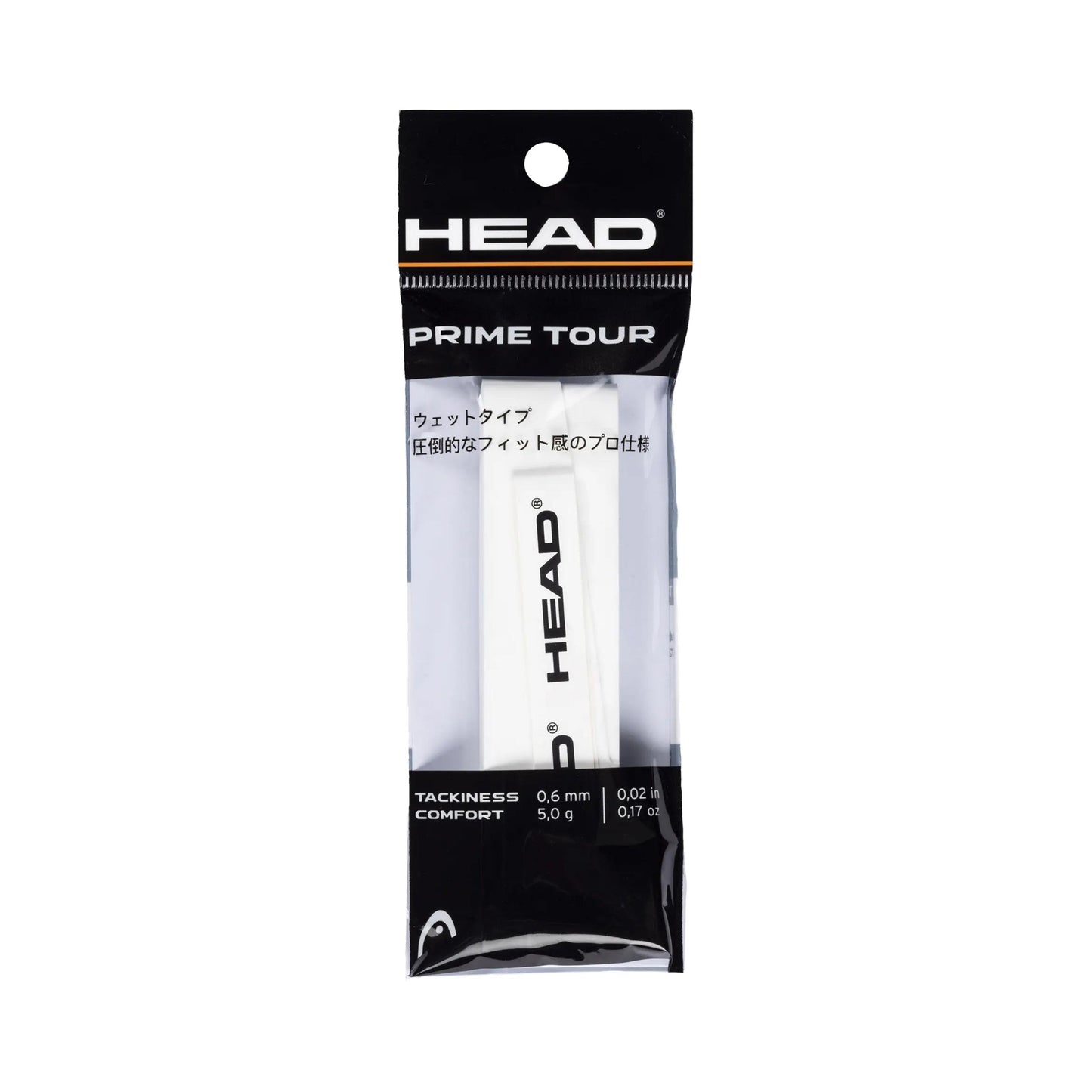 HEAD Prime Tour 1er Pack - weiß HEAD Prime Tour 1er Pack - weiß