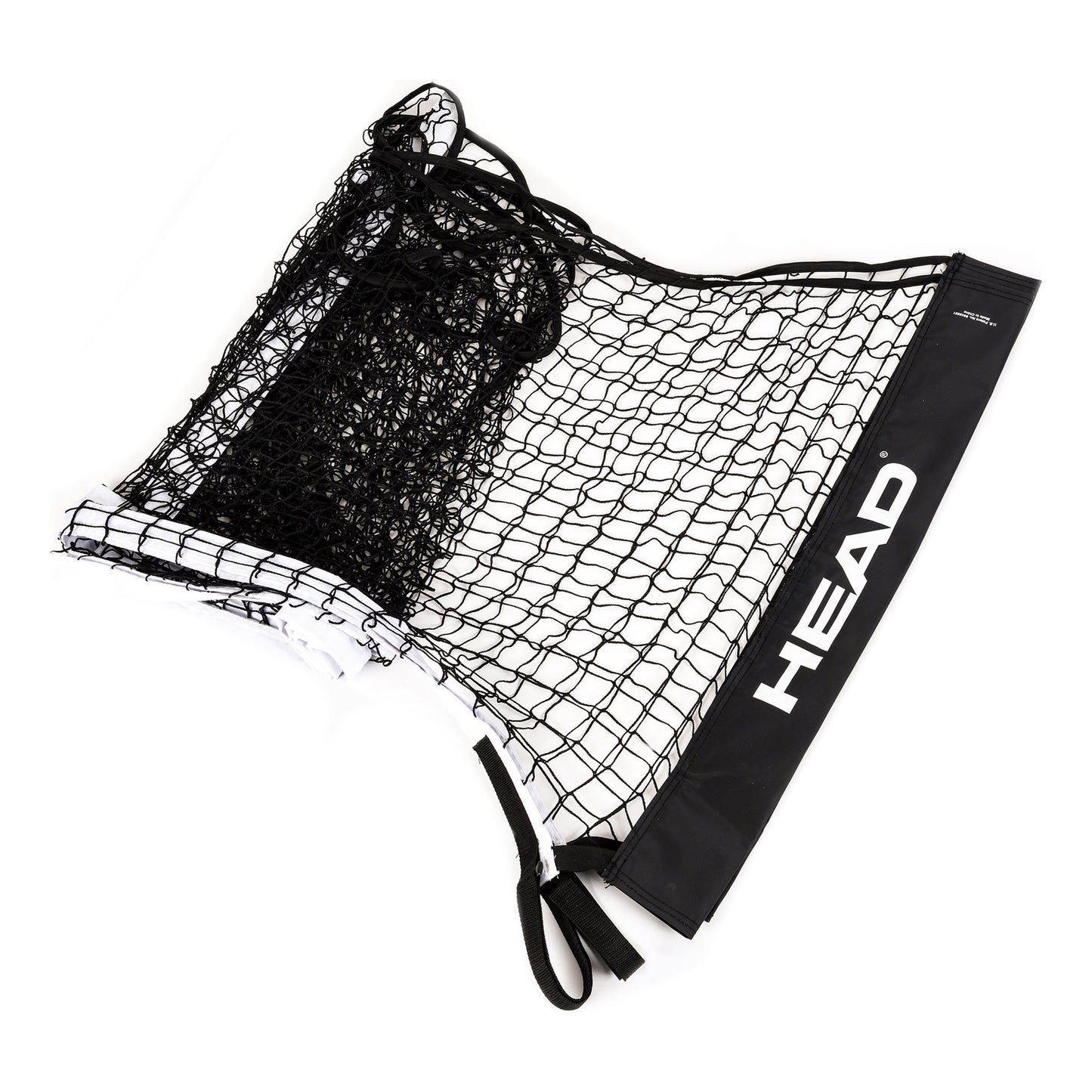 HEAD Tennisnetz 6,10m Ersatz-Schwarz