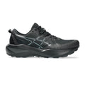 Gel-Venture 11 Trailschuh Damen - schwarz, grau
