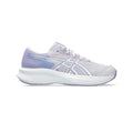 Patriot 14 GS Neutralschuh Kinder - lila, weiß