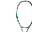 Yonex