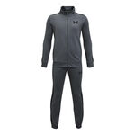 Under Armour Bekleidung Under Armour Knit Trainingsanzug Jungen-Grau