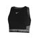Performance Dri-Fit cropped Tank Top