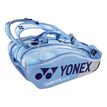 Yonex