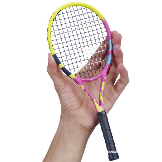 Babolat