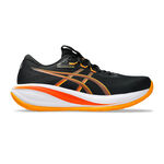 ASICS Neutralschuh ASICS Gel-Cumulus 28 Neutralschuh Herren-schwarz, orange