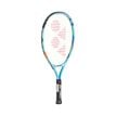 Yonex