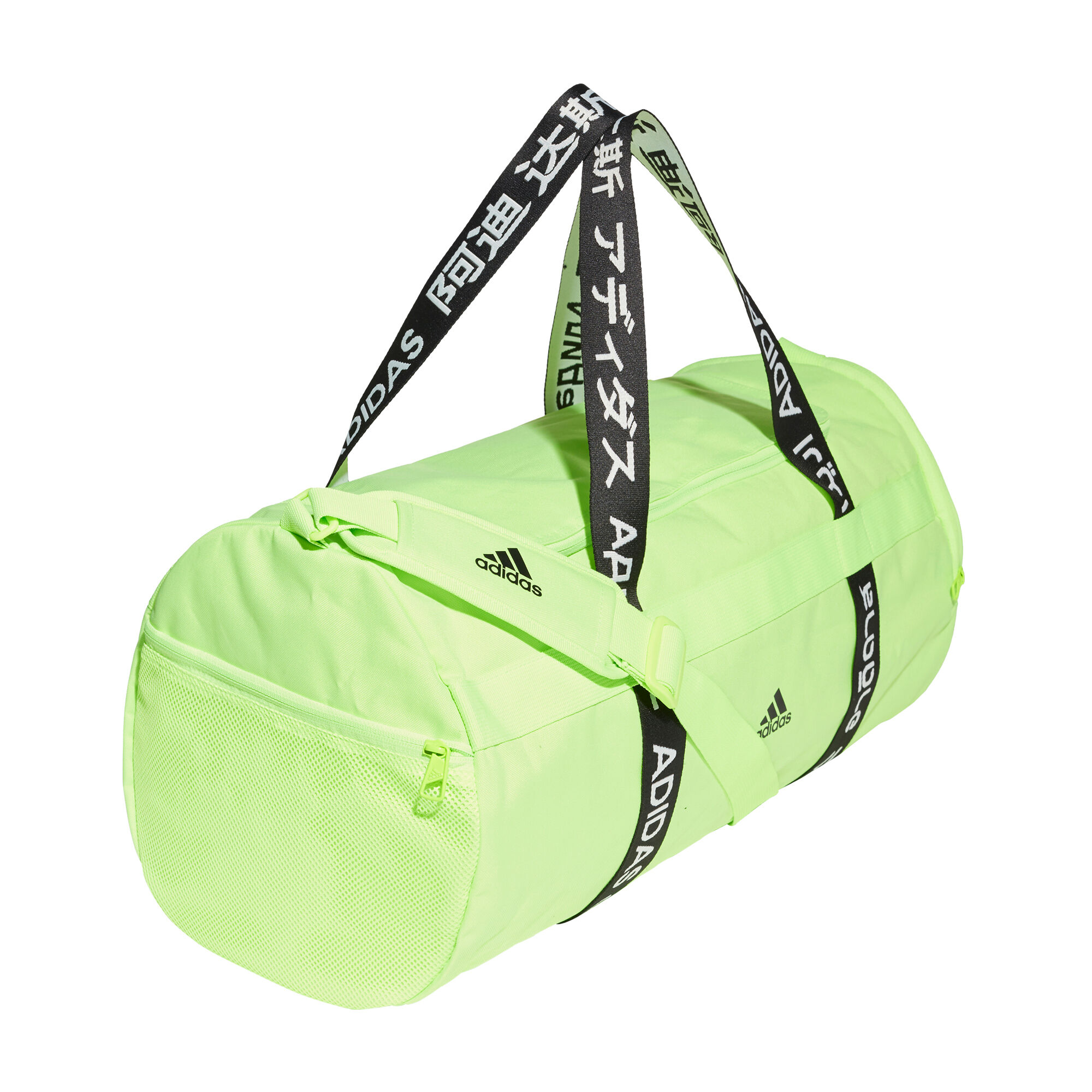adidas 4 Athlets Duffle Bag M Sporttasche Hellgrun Schwarz online kaufen Tennis Point AT