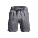 Under Armour Bekleidung Under Armour Essential Shorts Herren-Grau
