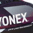 Yonex