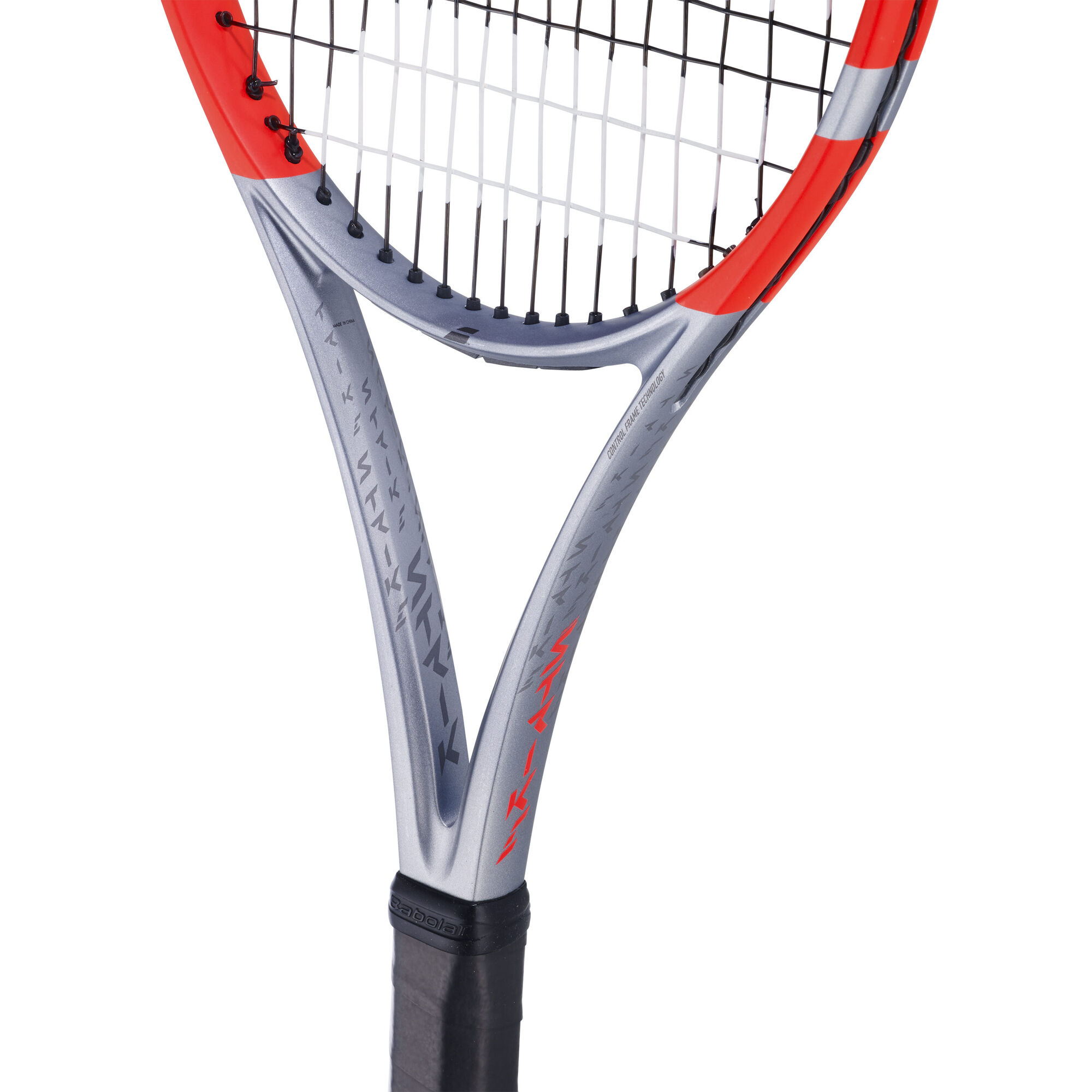 Babolat