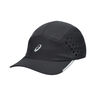 Ultra Lightweight Cap Unisex-schwarz