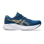 ASICS Laufschuhe ASICS Gel-Excite 11 Neutralschuh Herren-blau, beige
