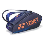 Yonex Yonex Pro Racquet Bag Schlägertasche 6er-Blau,Orange