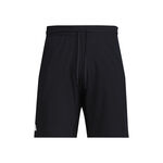 adidas Bekleidung adidas Ergo 7in Shorts Herren-Schwarz