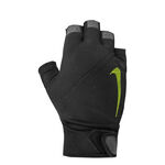 Nike Bekleidung Nike Elemental Handschuhe-Schwarz,Grau