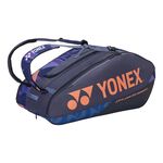Yonex Pro Racquet Bag 12 pcs MDNV