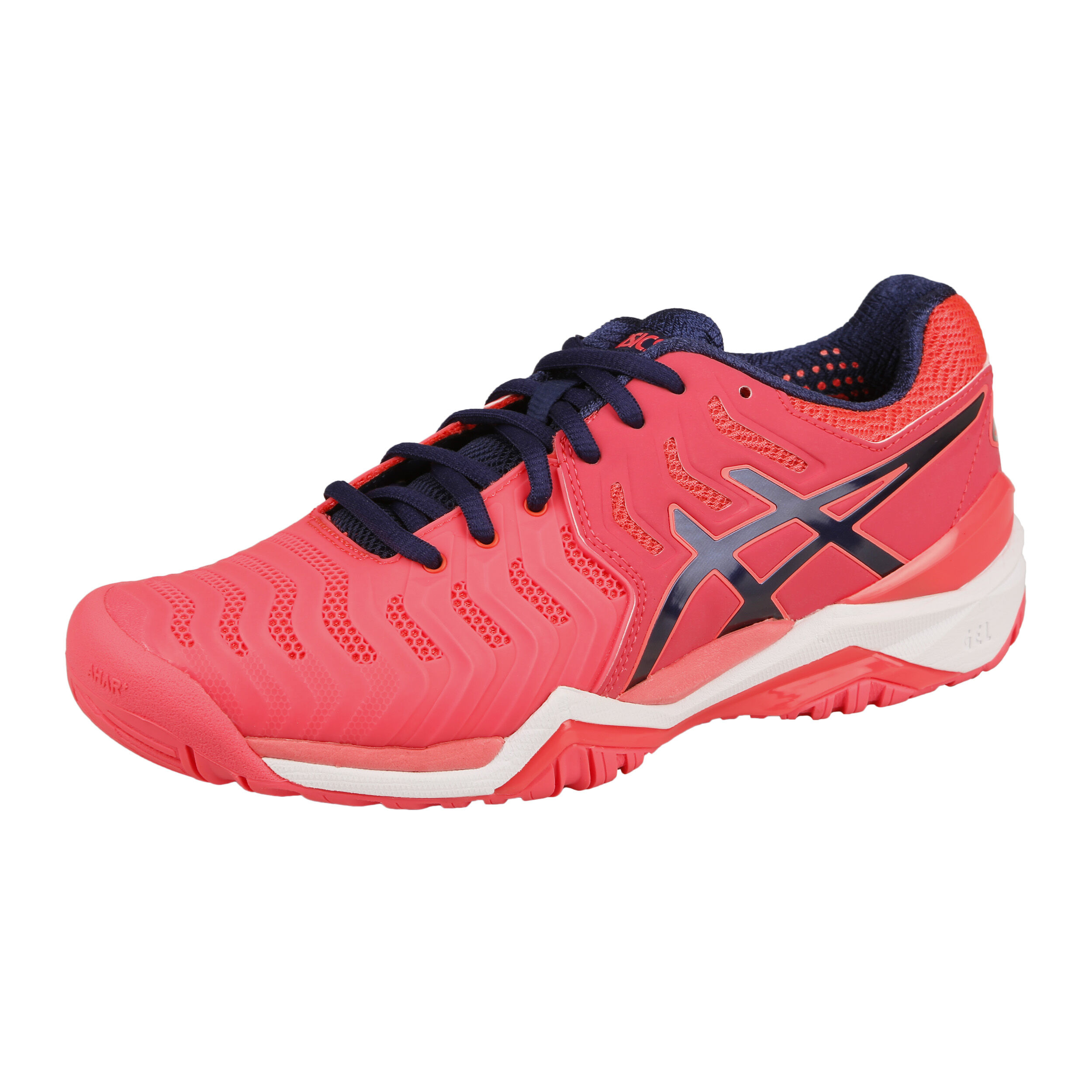 Asics gel-resolution 7 allcourtschuh deals
