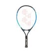 Yonex