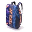 Yonex