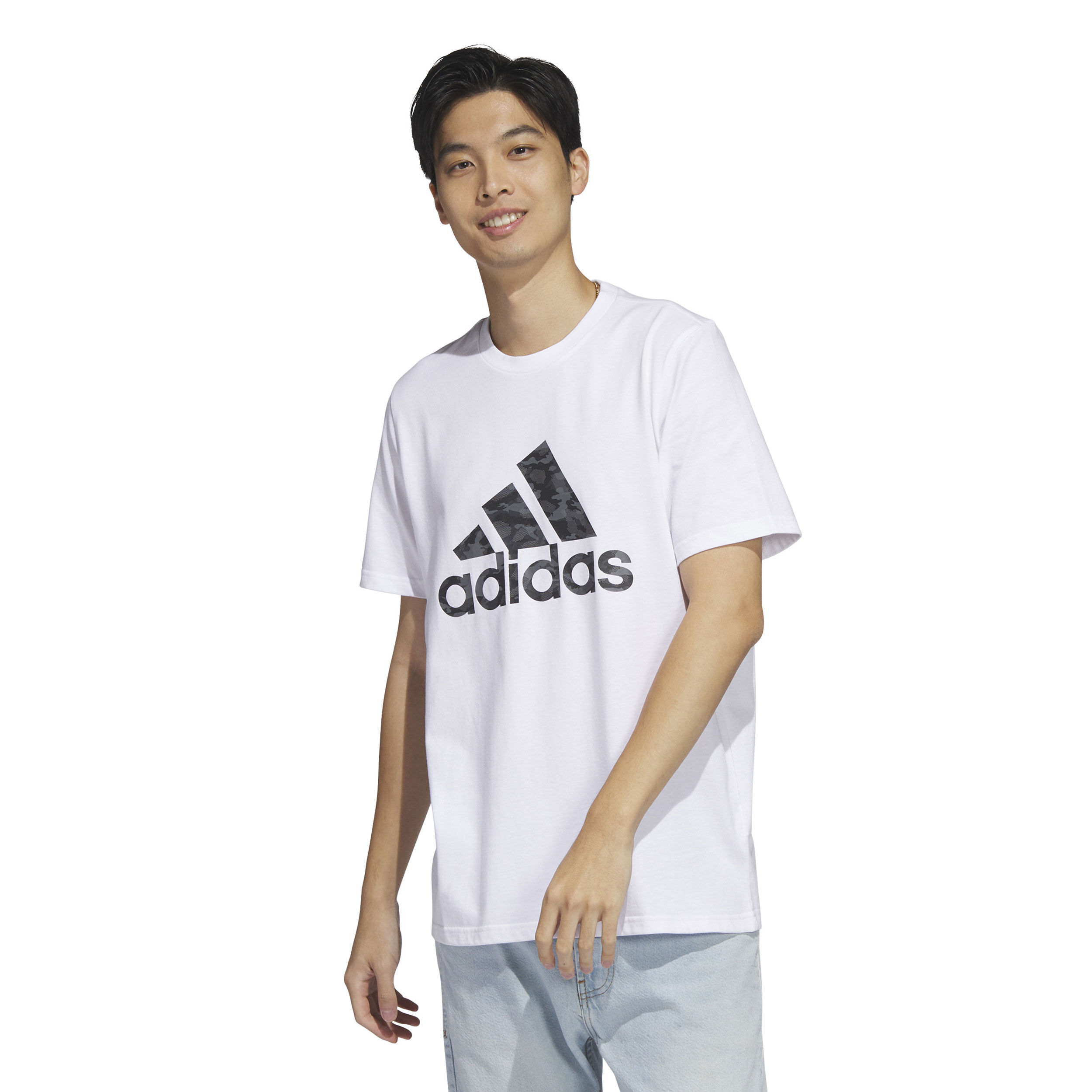 Adidas store camouflage zeichen