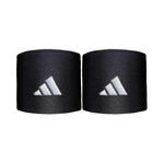 adidas Bekleidung adidas Schweißband 2er Pack-Schwarz,Weiß