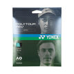 Yonex