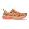 Noosa Tri 16 Wettkampfschuh Herren-Apricot,Neongelb