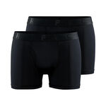 Craft Bekleidung Craft Core Dry 3-Inch Boxer Short 2er Pack Herren-Schwarz