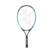 Yonex