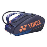 Yonex Yonex Pro Racquet Bag Schlägertasche 12er-Dunkelblau,Orange