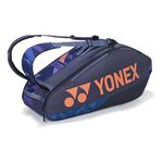 Yonex Pro Racquet Bag 6 pcs MDNV