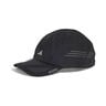adizero Cap Cap Unisex - schwarz, 